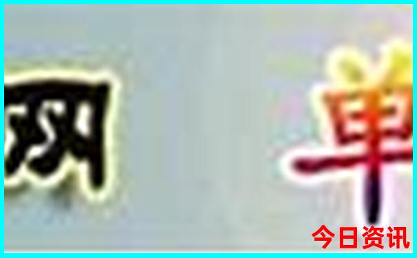 广东十大旅游景点排行